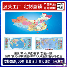 ����̖��ˉ|늸������Α���L����؈D�W����X�I�P�|�k�����|��