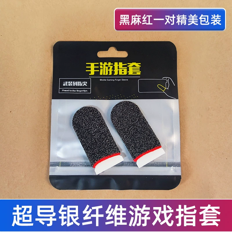 Gaming Finger Sleeves, Sweatproof Conductive (Silver/Carbon), Ultra-thin 45×25 mm