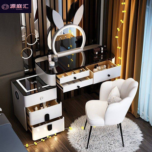 Modern Simple Tempered Glass Multi-function Smart Wireless Rechargeable Bedroom Dressing Table Light Luxury Style High-end Makeup Table