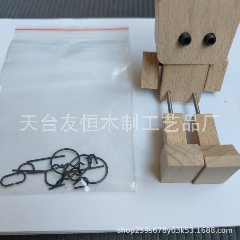 跨境现货新款抖腿小木人车载桌面摆件甩腿机器人创意可爱装饰木质|undefined