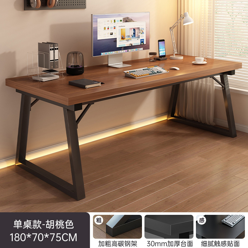 Mesa de computadora de escritorio mesa de deportes electrónicos set dormitorio escritorio de escritura simple escritorio de escritorio