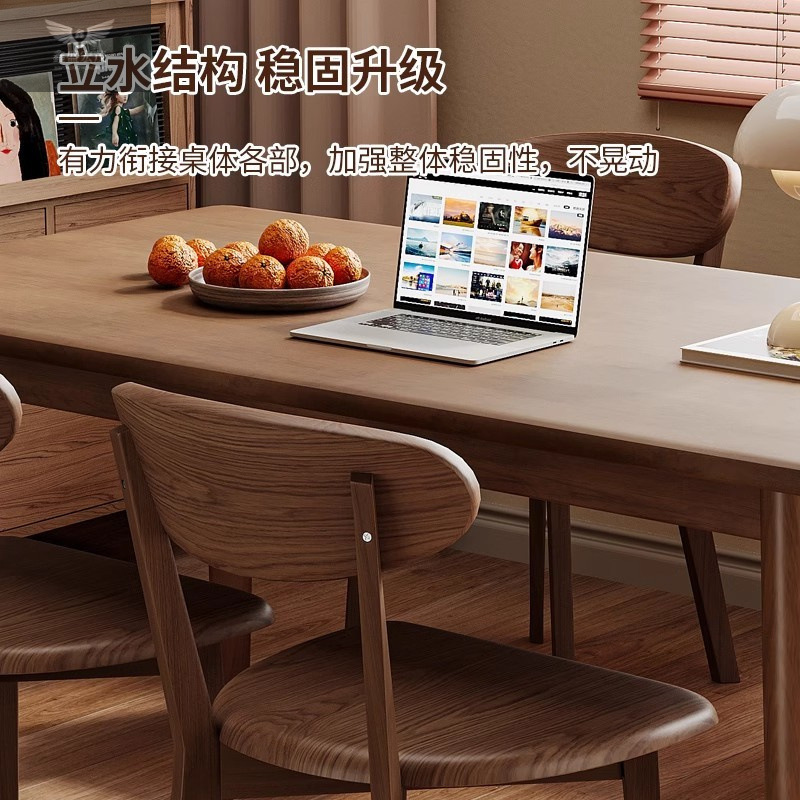 Moderno simple rectangular pura madera sólida silla de nuez negra mesa de comedor combinación de sala de estar hogar pequeño nuevo tipo