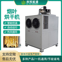 �۟���Դ�՚����r���aƷ���~��əC��ѭ�h�h���������ܸ���C