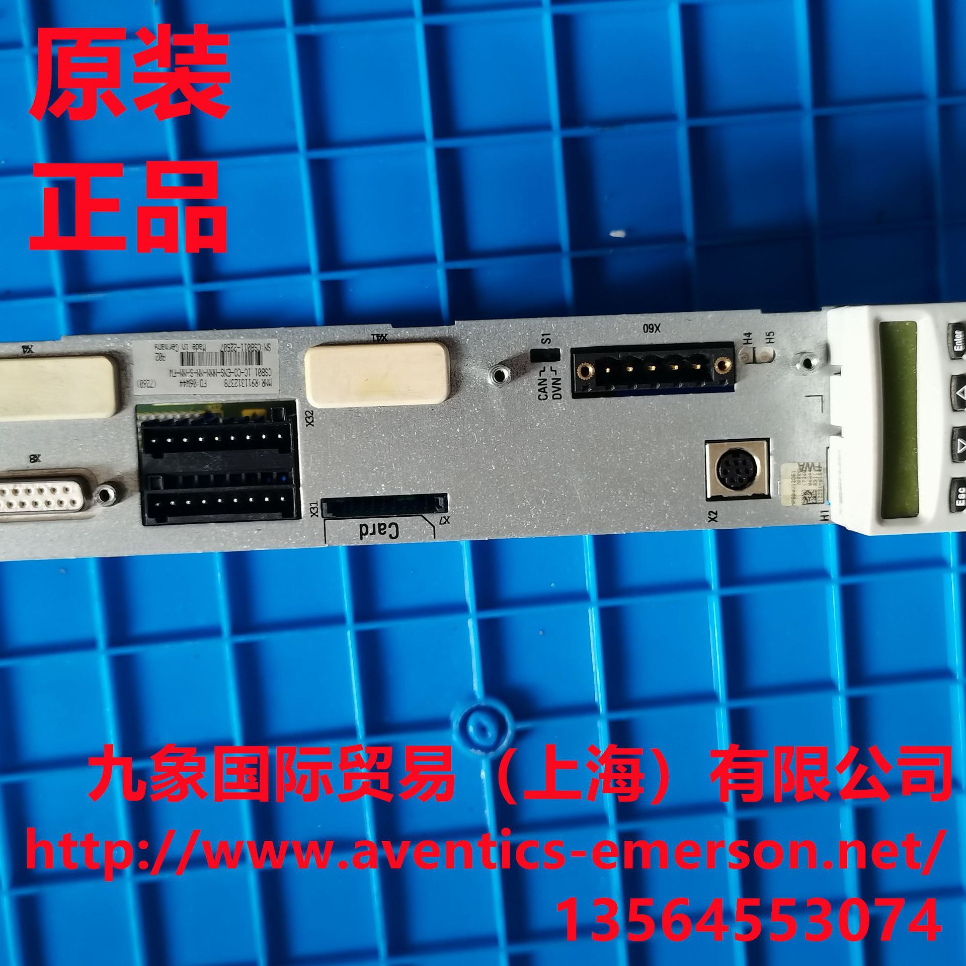 力士乐控制单元R911312378 CSB01.1C-C0-ENS-NNN-NN-S-NN-FW