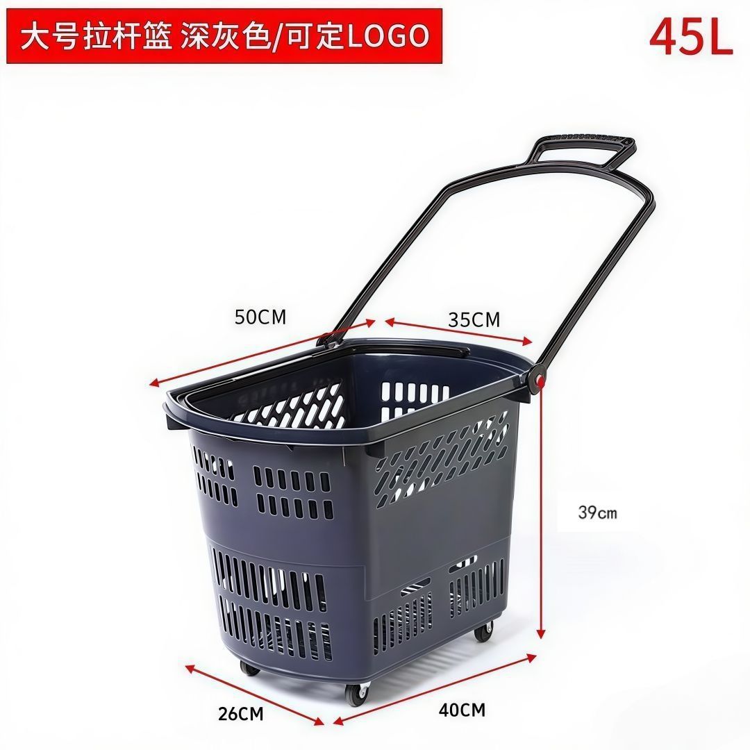 Cestas de compras de supermercado Danding con ruedas de mano cesta de compras de bocadillos tienda de conveniencia gruesa carro de plástico de compras image 20