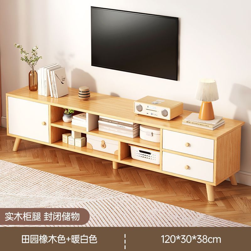 Mueble de TV moderno nórdico, apartamento pequeño, mueble de TV de pierna de madera maciza simple, mueble de pared para el hogar, mueble de TV telescópico, sala de estar
