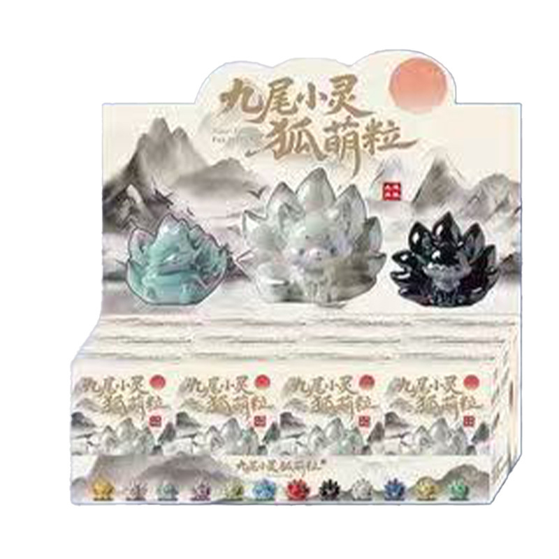创意古风办公桌面摆件九尾小灵狐萌粒盲盒潮玩公仔节日礼物批发|undefined