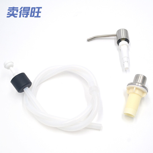 Sink detergent bottle extension tube wash basin detergent press kitchen sink soap dispenser no need to add liquid