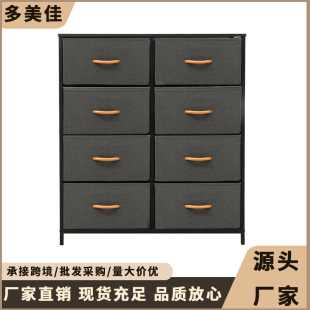 Storage Cabinet Household Bedroom Simple Drawer Type Storage Drawer Cabinet Multifunctional Storage Organizer Mobile Storage Cabinet