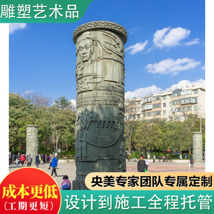 ʯ���^�Ļ��� ���ЏV��ˇ�gʯ�� �������}����ʯ�ĵ��ܹ���