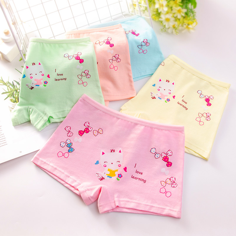 QR045 색상 혼합 및 일치