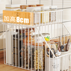 Kitchen multi-layer storage rack multi-functional cabinet partition layered organizer countertop storage iron storage spice rack