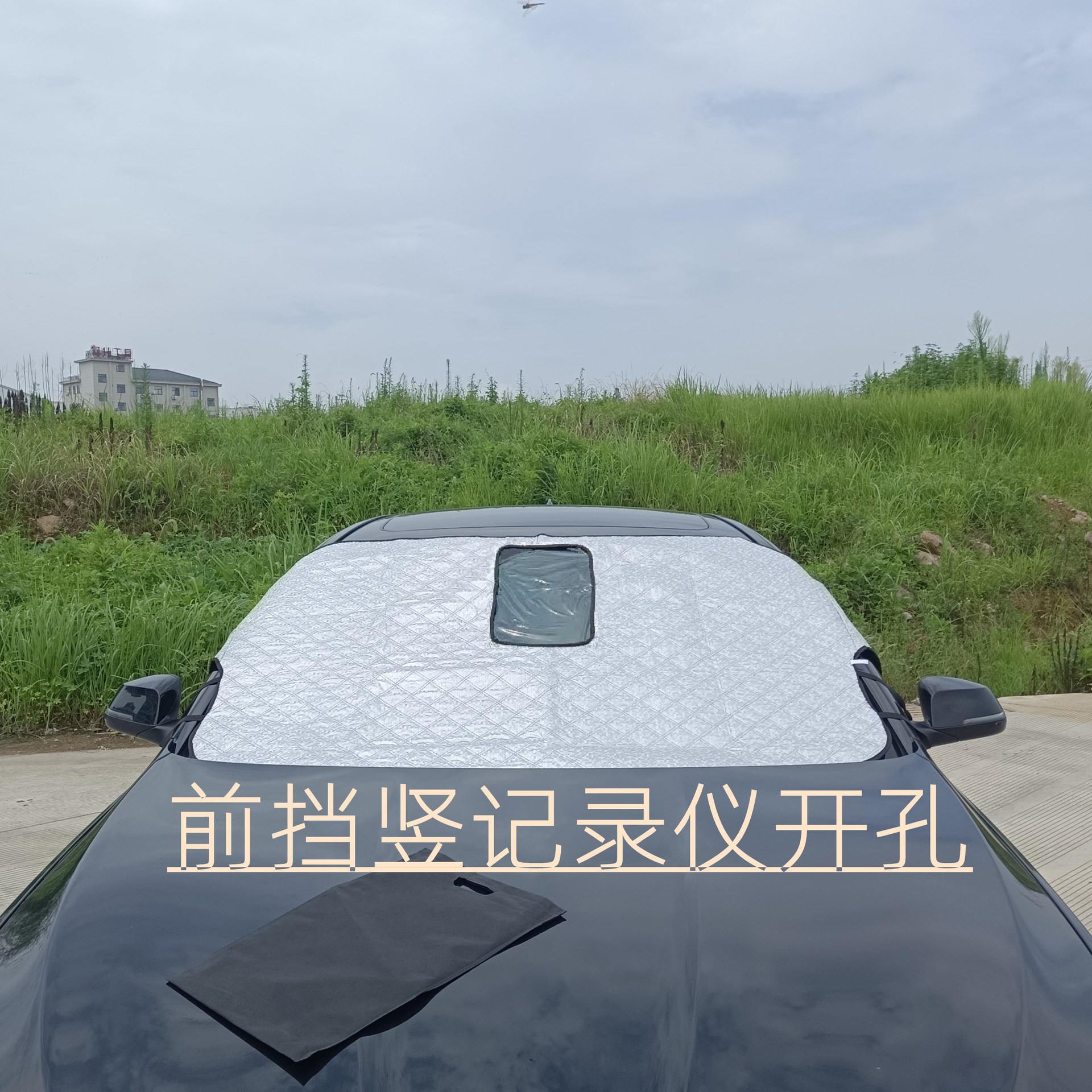 Car Snow Shield with Opening Opening, Snow Shield, Window Car Sunshade, Sun Protection and Sunshade, Winter Car Thickeneded Snow Shield