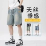 五分宽松新款星空裤子