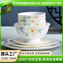 ��ɽ���|�ɲ;�����ʽ�L����P�M�ϵ��������P�ӆ΂��b���뜫��