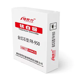钛白粉;立德粉;钛粉系列