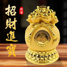 招财财源广进聚宝盆钱袋储存钱罐摆件新年家居客厅电视酒柜装批发