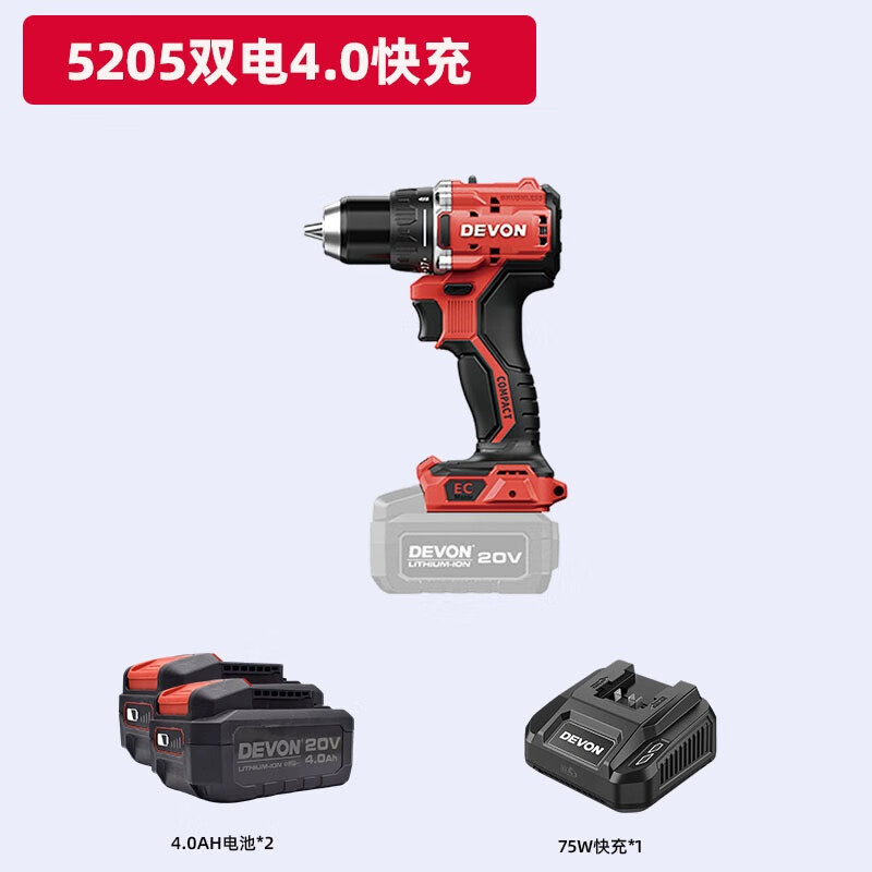 Gran litio tiene 5203 / 5205 taladro de mano de linterna 20V taladro eléctrico sin escobillas multifunción motor de tornillo de carga taladro de mano eléctrico