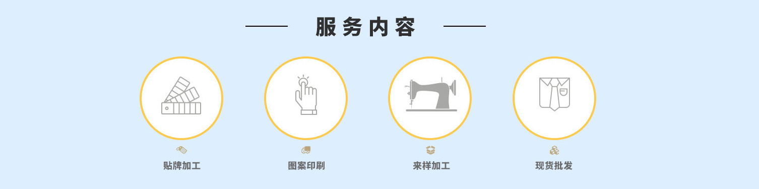 微信图片_20210629152035