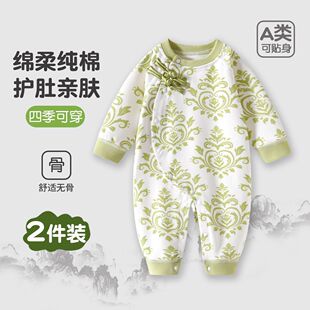 �냺�B�w�´��＾�����׃��·��L������ʽ���L��Ů�������������