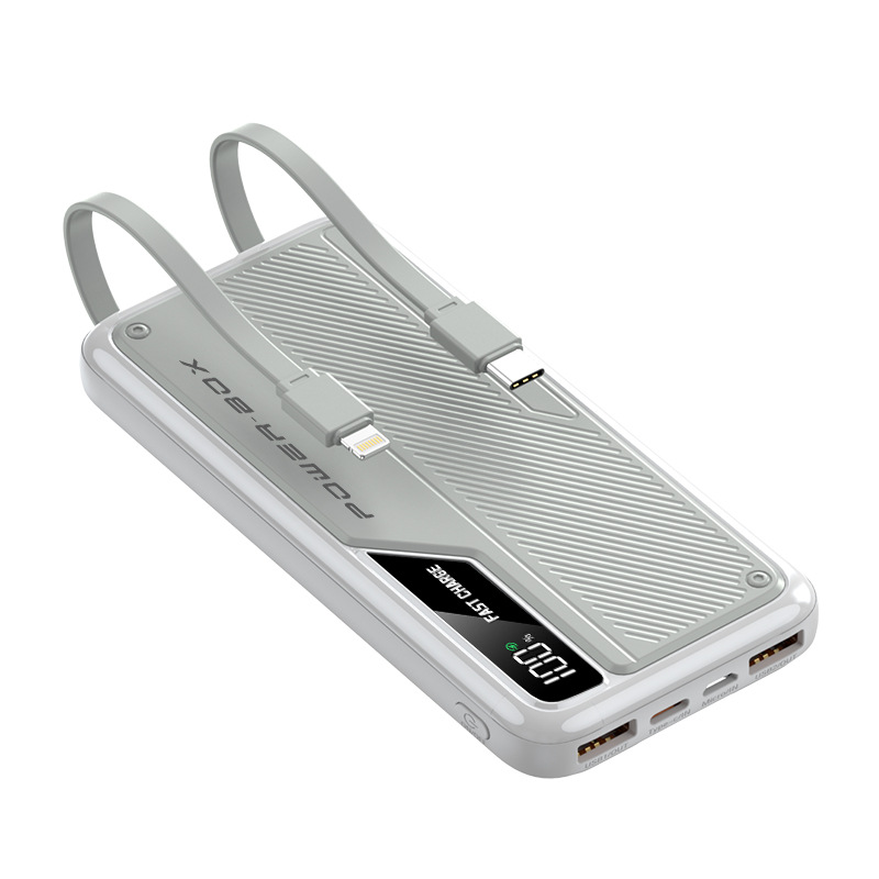 新款大容量20000毫安自带线充电宝快充迷你便携移动电源定 制logo