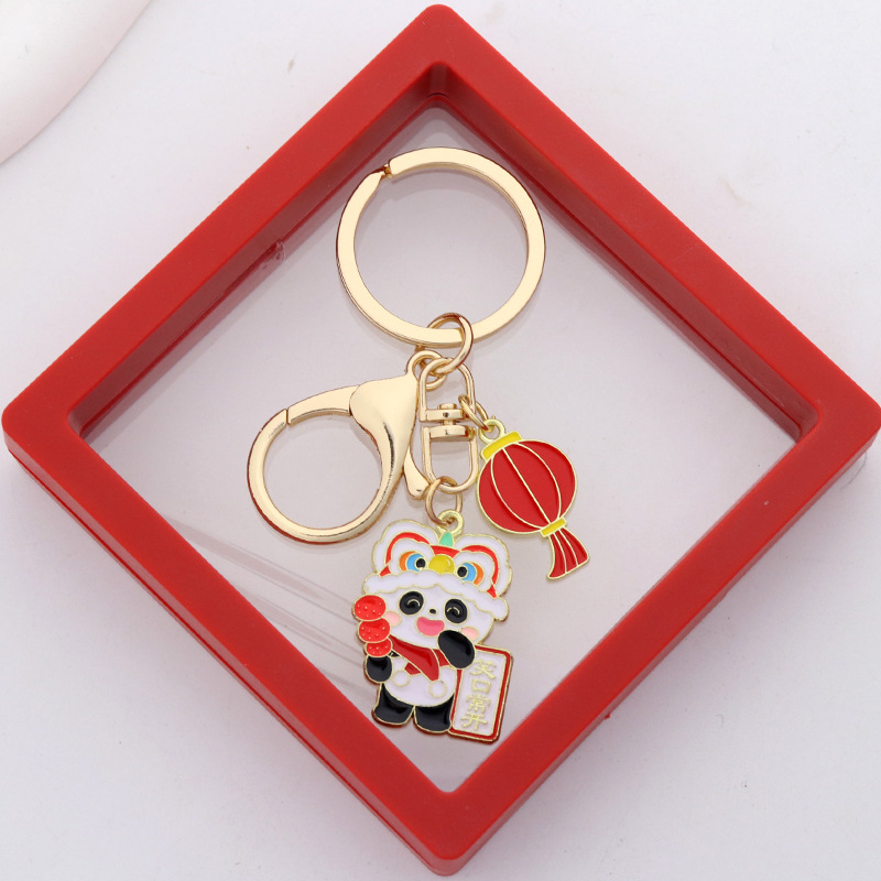 La sonrisa a menudo abre Panda + linterna - botón de langosta (embalaje de caja de regalo)