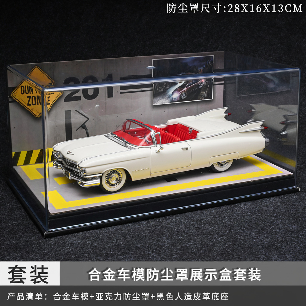 1: 24 Cadillac gran cohetes aleación coche de juguete retroceso efectos de sonido educación infantil juvenil colección transfronteriza