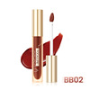Focallure velvet lip glaze matte FA324 is only for export, procurement and distribution, not for personal sales