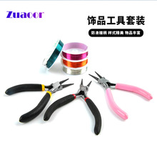 ��zܛ���p�@�������;������~�z�������龀�ֹ��Ʒ�������bDIY