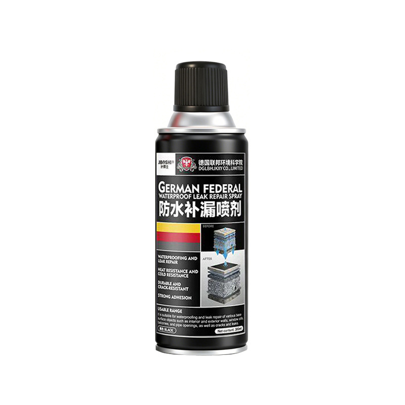 German waterproof leak repair [black] 300ml-1 bottle