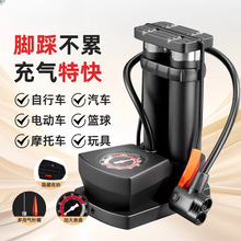 脚踩打气筒自行车用通用高压充气泵电动车摩托车
