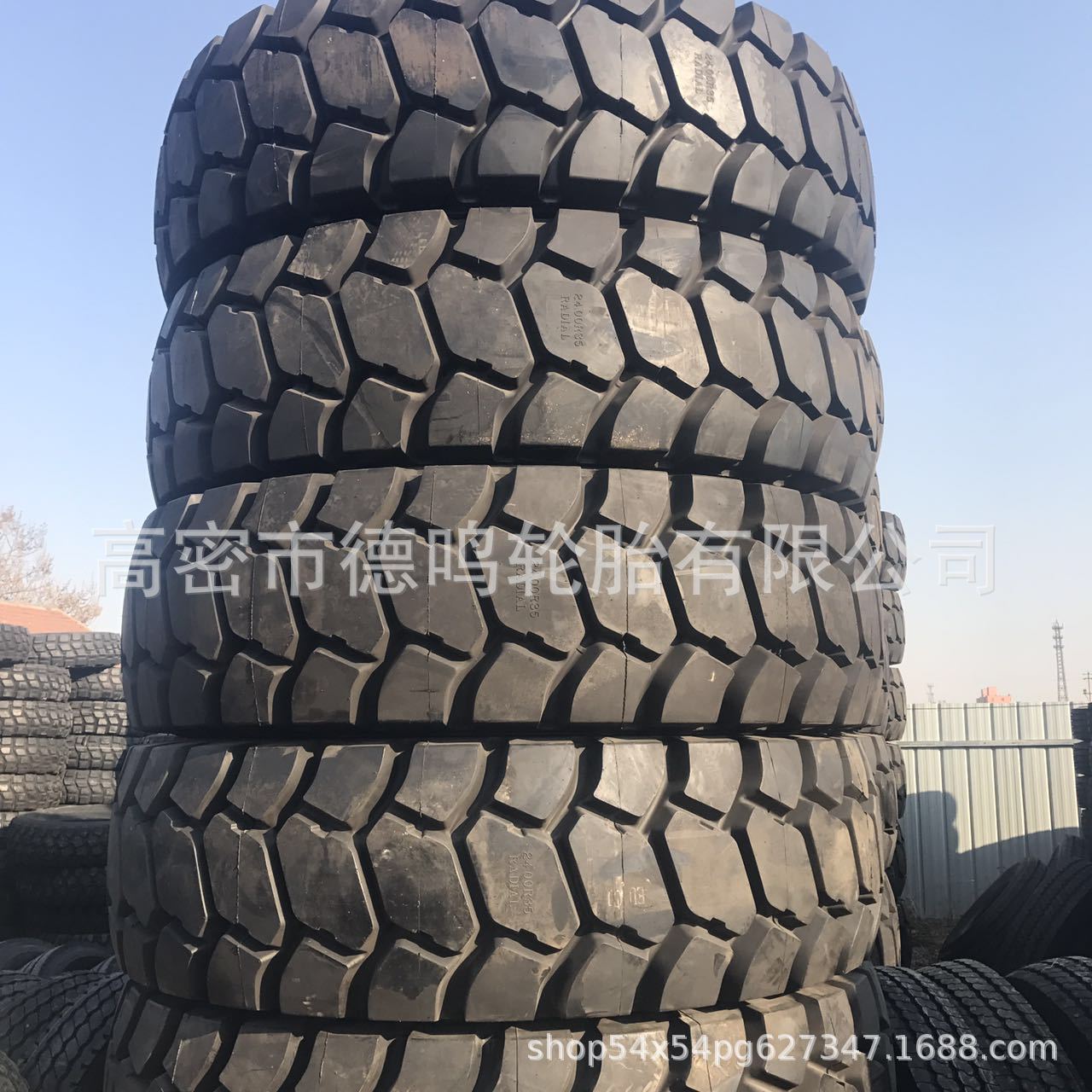 Suministro de fábrica bulldozer neumático 24.00R35 maquinaria de ingeniería neumático 2400-35