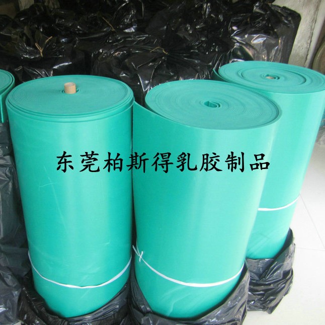 专业供应 平面乳胶制品发泡海绵 低价柔软乳胶发泡海绵