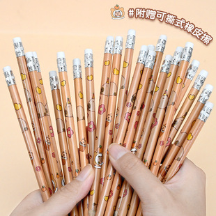 Bulk Pencils Kapibala Children's Primary School Students Writing Practice Pens Learning Stationery Supplies with Eraser Pencils