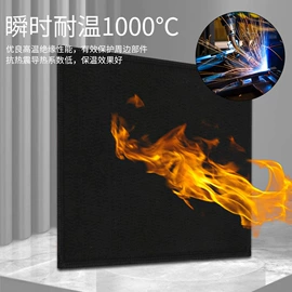 耐火防火材料;功能性面料;针刺无纺布