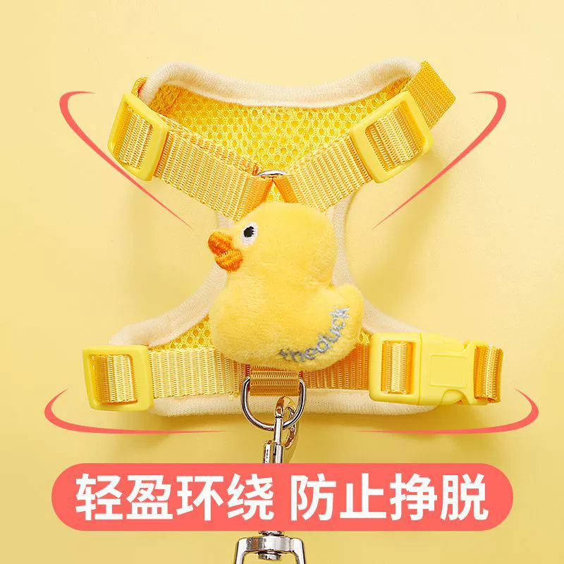 B.Duck, регулируемый жилет высокого качества для выходов, кот