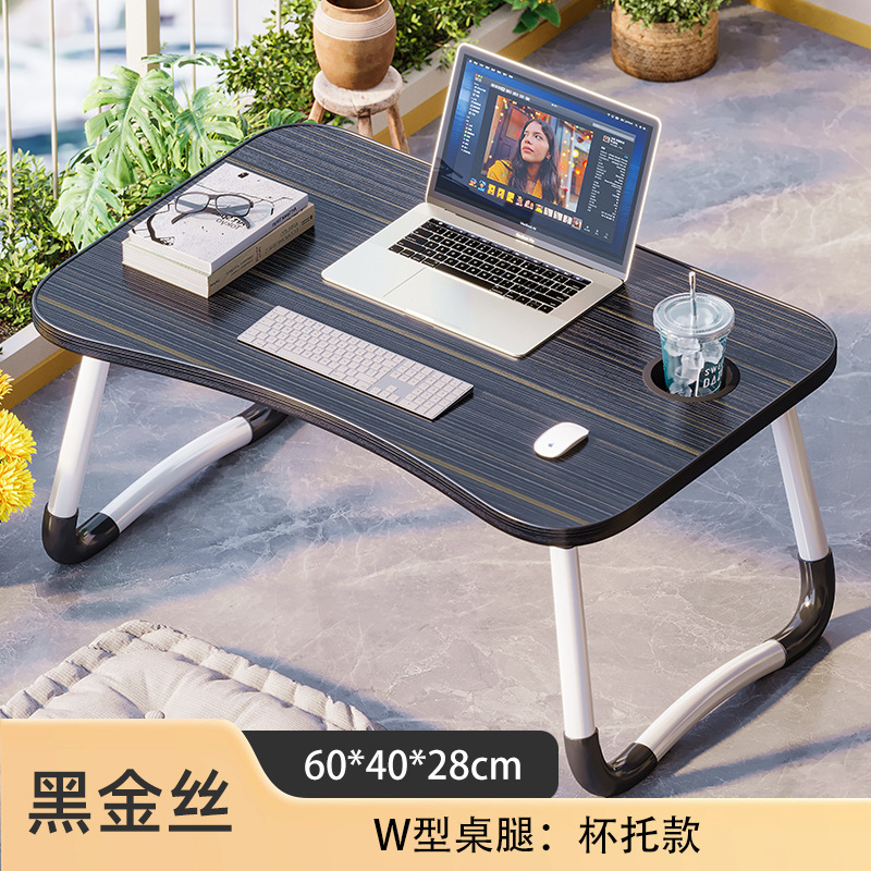 ベッドの上に置く折りたたみ式小型テーブル、ノートパソコン用、寝室、床で座って使える、学生寮の学習机、折りたたみ式|undefined