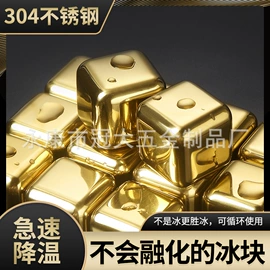 酒瓶塞;开瓶器;其他酒具