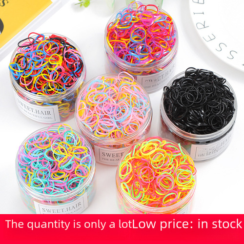 Small elastic hair tie for women, one-time use black rubber band, high elasticity hair band for adults and children, headband hair accessory