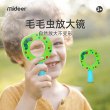 mideer¹ͯIëëxŴRľ|x^쿨ͨƌW