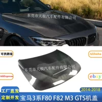 Подходит для BMW 3 серии F80GTS, капот из настоящего карбона, ободок капота, передняя крышка, 2014-2018