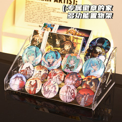 バッチエンブレム立て看板置物透明階段棚多層製品陳列大容量周辺収納展示棚