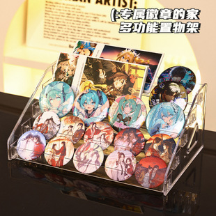 Yum badge decoration transparent ladder rack multi-layer product display large capacity peripheral storage display rack