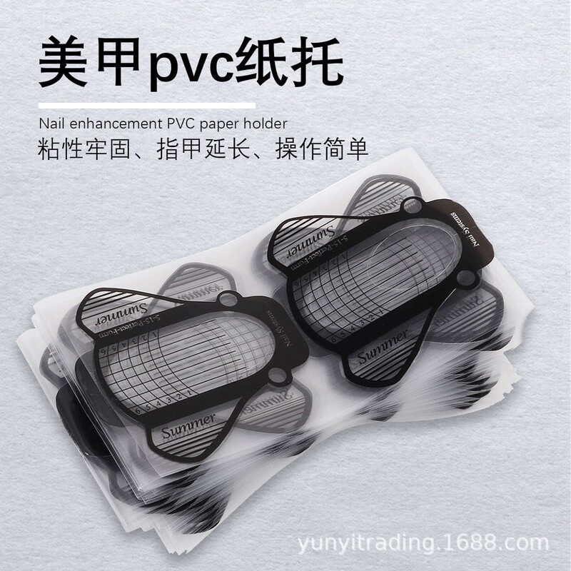 UV phototherapy nail extension paper holder cross-border nail art transparent 500 PVC bee fly nail holder Crystal Nail