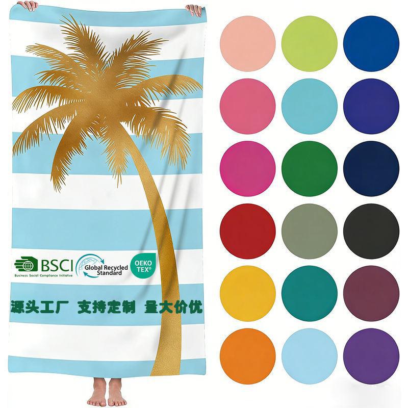 Cross-Border Ultra-Fine Fiber Beach Towel That Absorbs Water and Does Not Shed Lint, Customized with Pictures, Amazon Digital Quick-Drying Printed Beach Towel Cross-Border Ultra-Fine Fiber Beach Towel That Absorbs Water and Does Not Shed Lint, Customized with Pictures, Amazon Digital Quick-Drying Printed Beach Towel