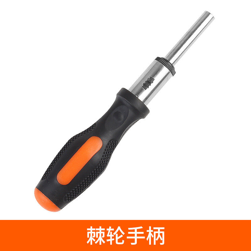 Ratchet Wrench con mango recto