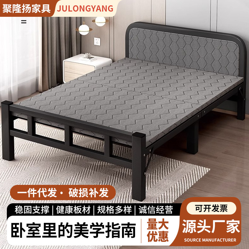 Folding Bed, Convenient Camp Bed for Rental Housing, Multiple Sizes, 80% off Beds, Hospital Companion Bed, Small Apartment Recliner Supply Folding Bed, Convenient Camp Bed for Rental Housing, Multiple Sizes, 80% off Beds, Hospital Companion Bed, Small Apartment Recliner Supply