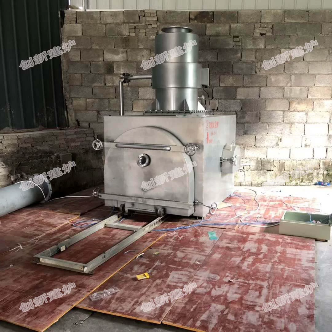 Инновационный корпс для домашних животных, пожарная печь, корпс для животных, инжиратор, оборудование для обработки фарша, производитель принадлежностей