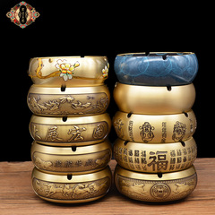 Hongda Brass Home Copper Ornaments Copper Ashtray Creative Zodiac Copper Ashtray
