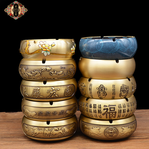 Hongda Brass Home Copper Ornaments Copper Ashtray Creative Zodiac Copper Ashtray